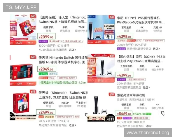 DG视讯官网提供最全面的游戏资讯与最新优惠活动,助你轻松掌握行业动态